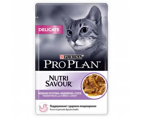 Корм для котов с соусом индейки Pro Plan 85 г