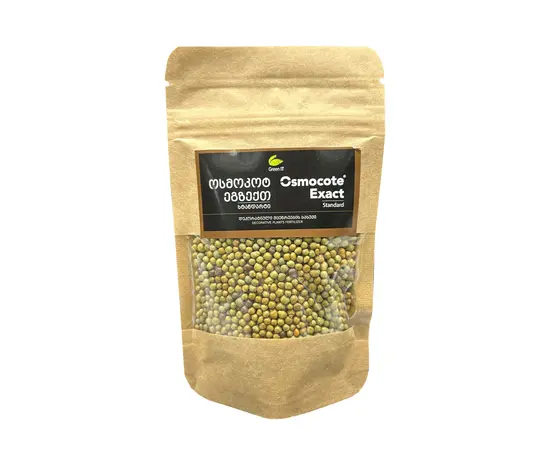 Fertilizer Osmocote Exact Standard 100 g