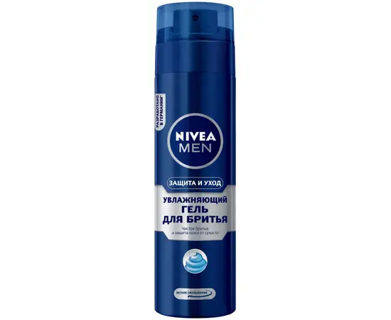 Shaving gel Nivea protection and care 200 ml