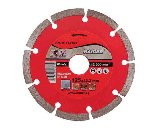 Алмазный диск Raider 230x22.2mm RD-DD04
