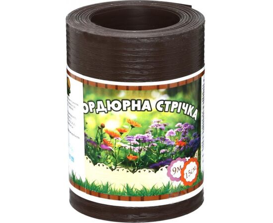 ლენტი ბორდიურის 150x0.65x9000 მმ ყავისფერი