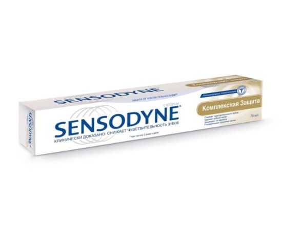 კბილის პასტა Sensodyne კომპლექსური დაცვა 75 მლ