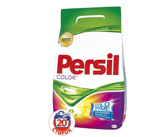 სარეცხი ფხვნილი Persil Expert color 3 კგ