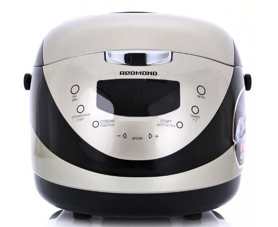 Мультиварка  Redmond RMC-M150 gold 860W