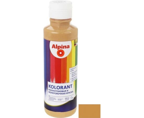 საღებარი Alpina Kolorant 500 მლ ოხრა 651931