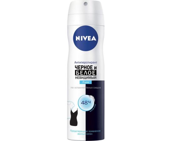 Deodorant spray Nivea Pure Invisible protection for black and white 150 ml