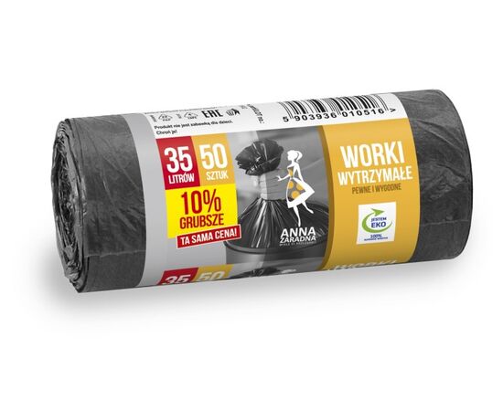 Мешок для мусора экологический Stella 35л 57х52