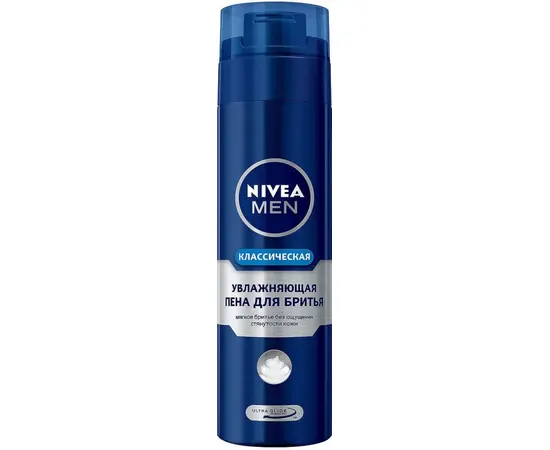 Пена для бритья Nivea Classic 200 мл