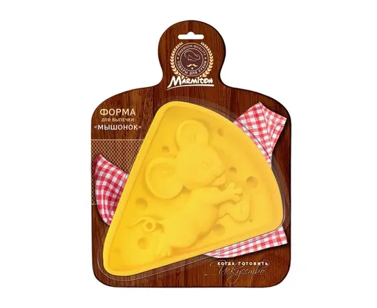 Silicone mold for baking Marmiton "Mouse" 26.5x21x5 cm