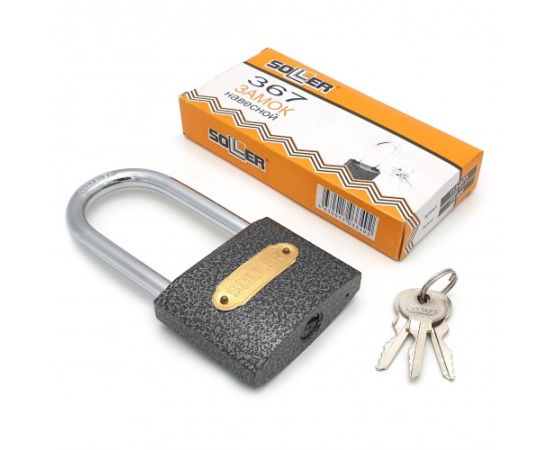 Padlock with long shackle Soller 367-75L 75 mm