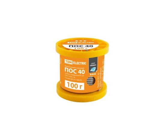 Solder with rosin TDM 1mm 100 g
