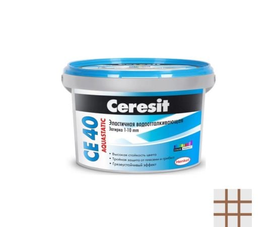 Затирка Ceresit Aquastatic CE 40 2 кг сиена