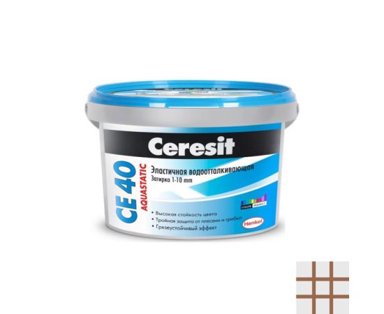 Затирка Ceresit Aquastatic CE 40 2 кг светло-коричневая