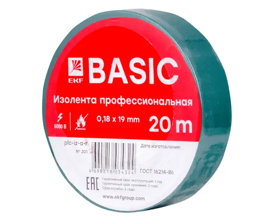 Insulation tape EKF class A green 20 m