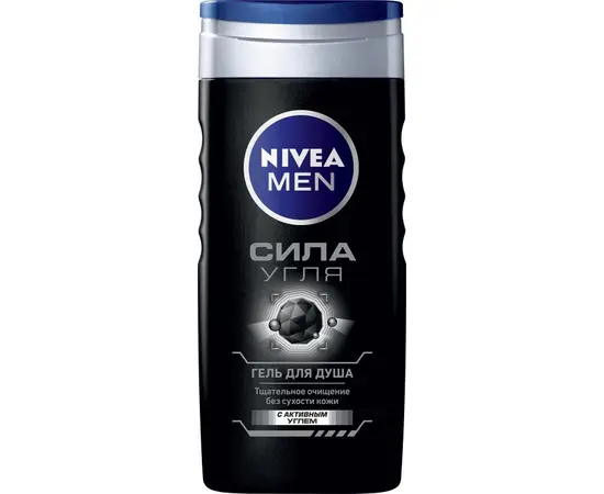 Гель для душа Nivea сила угля 250 мл