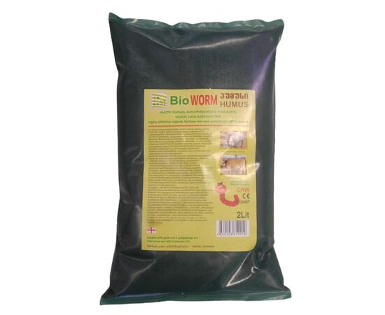 Fertilizer Bio Worm Humus 2 l