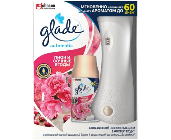 Аэрозоль автоматический Glade пион и ягоды 269 мл