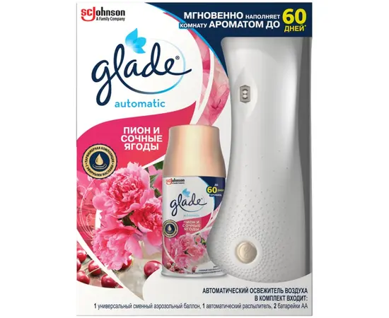 Аэрозоль автоматический Glade пион и ягоды 269 мл