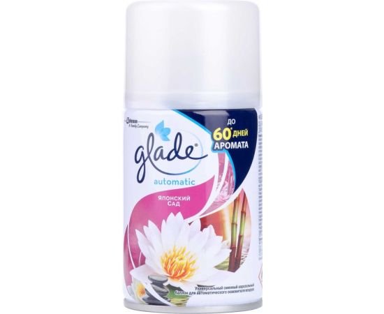 Replaceable aerosol can SC Johnson Glade Automatic Japanese garden 269 ml