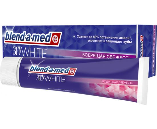 Зубная паста Blend-a-med 3D White бодрящая свежесть 100 мл