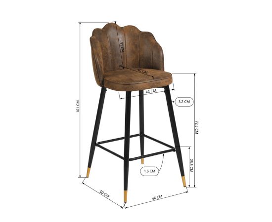 სკამი ბარის ყავისფერი 50x54,5x101 სმ