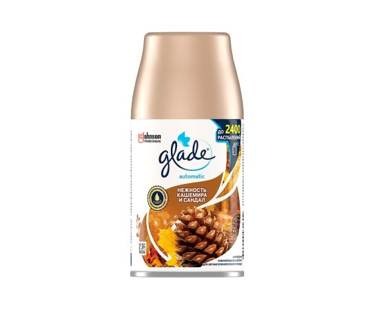 Air spray Glade 269ml cashmere and sandal