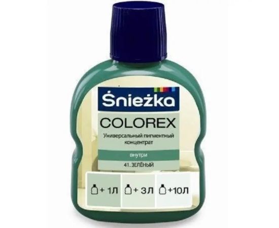 უნივერსალური პიგმენტი-კონცენტრატი Sniezka Colorex 100 მლ მწვანე N41