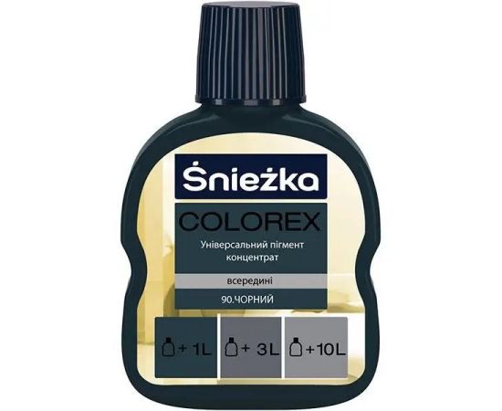 უნივერსალური პიგმენტი-კონცენტრატი Sniezka Colorex 100 მლ შავი N90