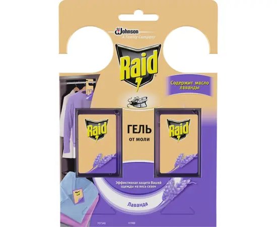 Gel against moths Raid lavender 2 sections