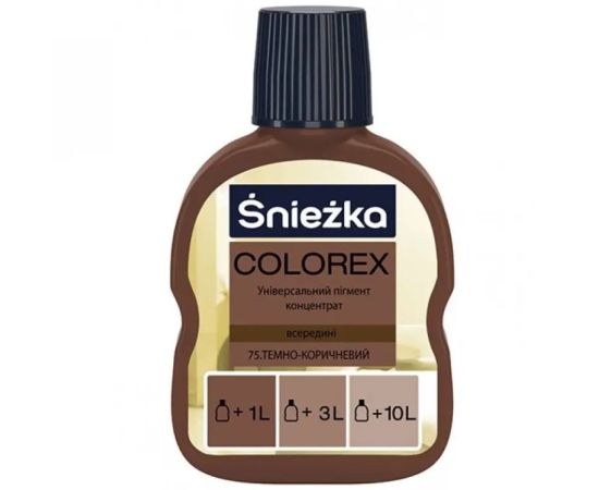 უნივერსალური პიგმენტი-კონცენტრატი Sniezka Colorex 100 მლ მუქი ყავისფერი N75