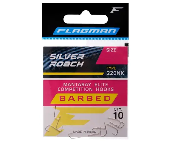 Крючок рыболовный Flagman Silver Roach №18 10 шт