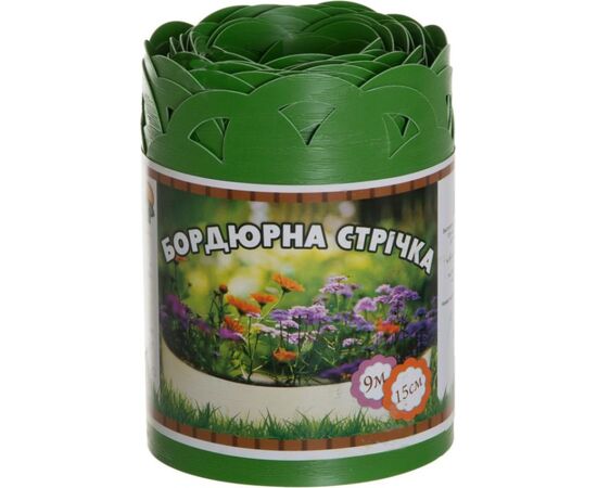 ლენტი ბორდიურის 150x0.65x9000 მმ მწვანე