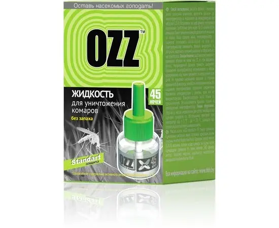 Mosquito liquid Ozz 30 ml