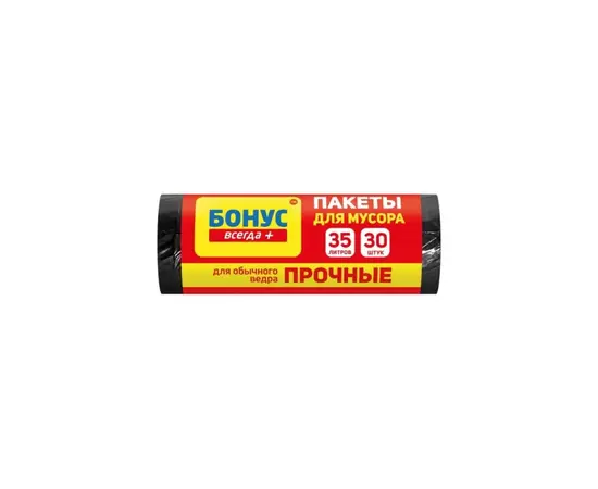 Пакеты для мусора BONUS 35л 30шт.
