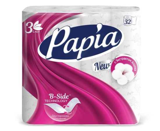 Туалетная бумага Papia 3слойная 32X3  7000624