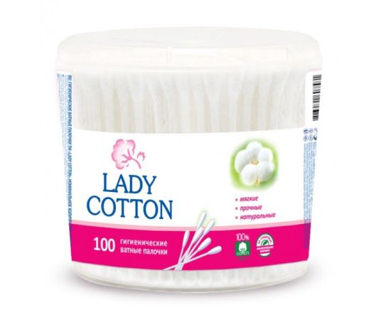 ბამბის ჰიგიენური ჩხირი Lady Cotton 100 ც