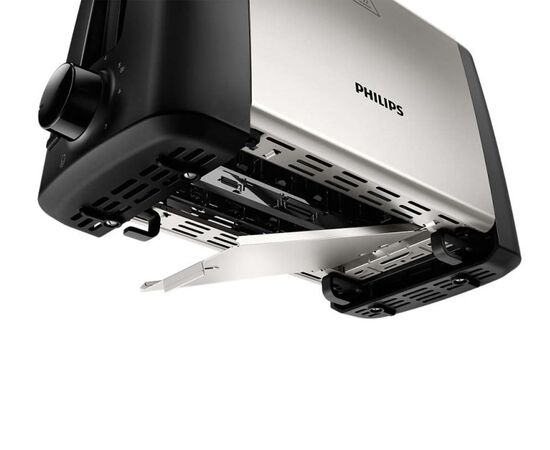 Toaster Philips HD4825/90 800W