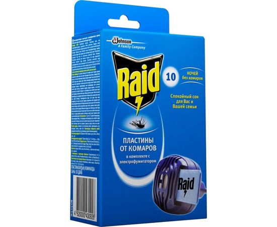 Electric fumigator with plates Raid