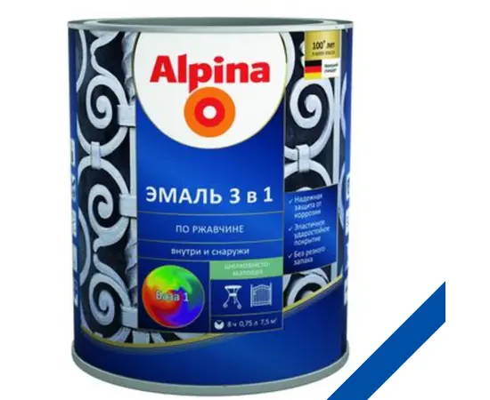 Грунт-эмаль по ржавчине 3 в 1, цвет:Alpina синий RAL 5005 0,75L