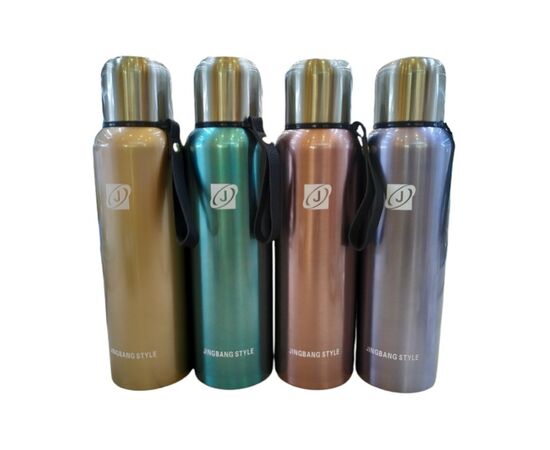 Thermos Joyous 1000ml