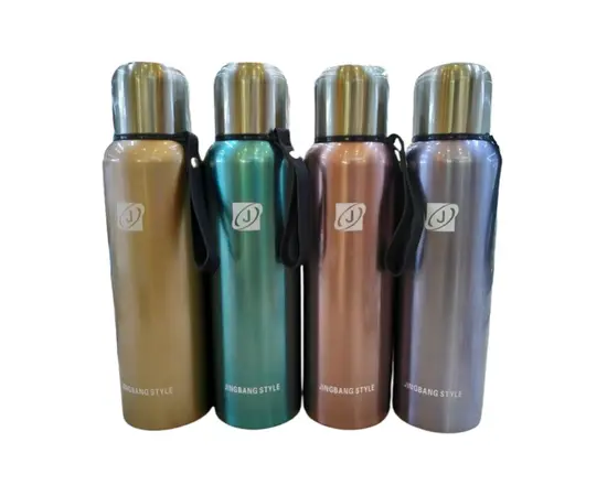 Thermos Joyous 1000ml