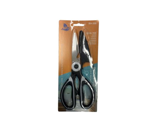 Kitchen scissors 28531