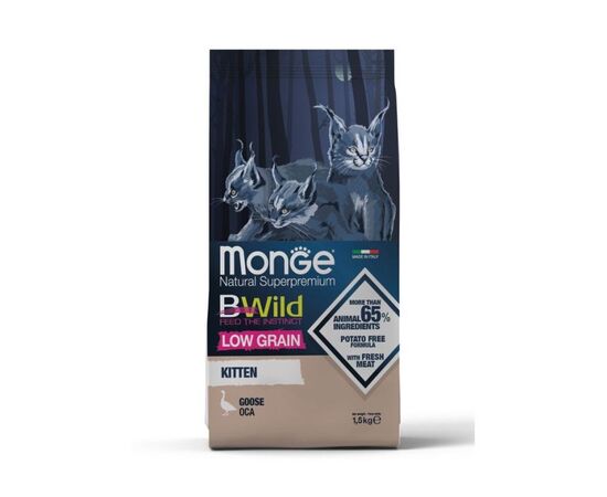 მშრალი საკვები კნუტებისთვის ბატი Monge 1.5 კგ