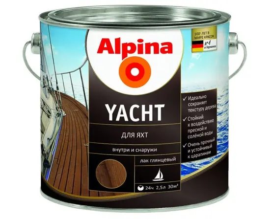 Varnish Alpina Yacht 537854 2.5 l glossy