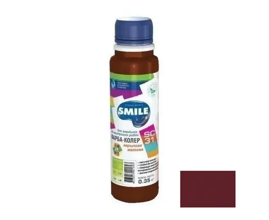 Краска-колер Smile SC-31 винно-красный 0.35 кг