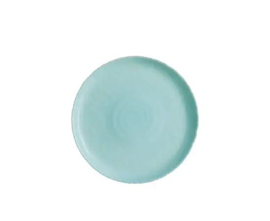 Plate Тарелка Luminarc Ammonite 26cm