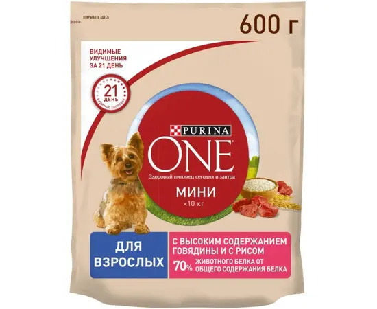 Корм для собак Purina One Mini говядина 600г