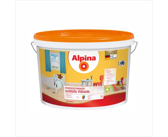 დისპერსიული საღებავი Alpina Kinderzimmer B1 5 ლ