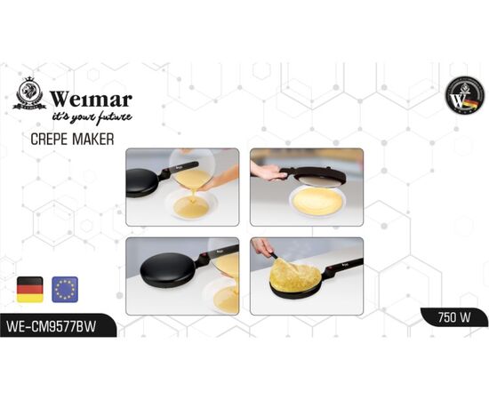 ბლინის ტაფა WEIMAR WE-9577 750W