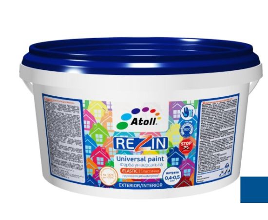 უნივერსალური საღებავი ATOLL Rezin SF-16 ჰიდროიზოლაციური RAL-5005 ლურჯი 2,6 კგ